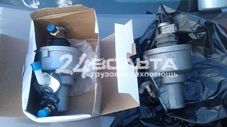 Доставка запчастей к месту ремонта